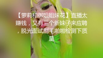 不会叫的女生操起来也别有一番风味