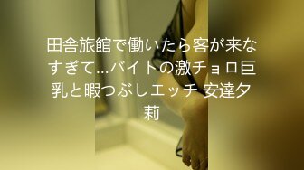 草莓视频 cm-112 丰满可爱的美少女口交和热情来取悦她的男人-驯鹿女孩