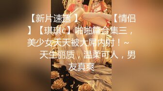 巨乳翘臀白皙亚裔 两女吃一根鸡吧 无毛嫩穴 超大胸 后入骑乘 颜值高太有感 太诱惑 直接撸射