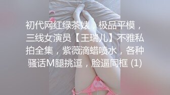 91KCM-100 啤儿 淫荡女主播的情色播报 91制片厂