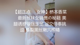 肤白貌美白丝美腿极品女人精彩大秀，无毛白虎逼跟狼友撩着骚对着镜子抠弄逼逼，淫水多多高潮不断坐插道具