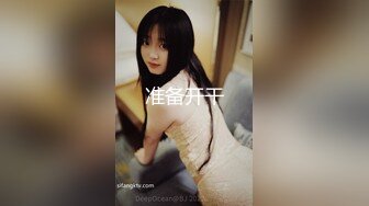 多姿势爆操长发美女