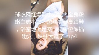 【极品❤️萝莉少女】软软兔✿ 猥琐大叔野外套路饮尿04年嫩妹 爆艹后入洛丽塔 激荡呻吟 二连发中出内射爽翻