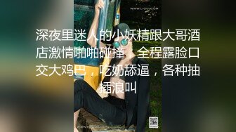 乌托邦 WTB-020 处男毕业 请将第一次放心交给大嫂吧-孟若羽