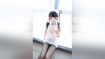 018_(no_sex)20230925_小南花要加水