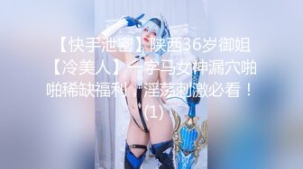 风骚熟女群拍【小M找主人】约炮粉丝 两个风骚姐妹花一块疯狂4P (39)