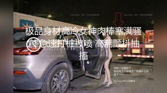 骚女洗澡自拍