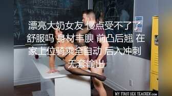 【自整理】亚裔女和白男的最萌身高差，一步到胃绝对没问题！【99V】 (95)