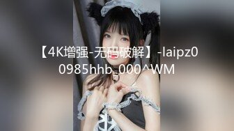 高颜值气质少妇 mari wam onlyfans露脸私拍 反差美人妻沉沦精液地狱