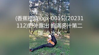 麻豆传媒正统新作MD203-熏香麻醉女租客 虐恋强操 变态母子强奸性癖 乱伦双飞 高清720P原版首发