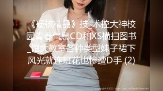 ✿元气满满✿清纯美眉小贫乳白虎鲍鱼被无套输出小穴太紧只能慢慢抽插拔枪射精学习宿舍开着门做紧张刺激