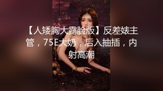 给小卉的蜜穴里做个按摩