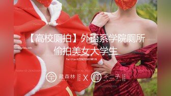 “幽灵娘”cos爆火出圈 女网红杏子夫人在cicfc杀疯了 这身材简直极品！