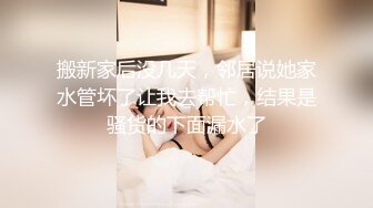  新来的极品小妞跟小哥开房啪啪，全程露脸让小哥玩奶子自己摸逼逼表情诱人好骚，交大鸡巴无套草穴全射嘴里