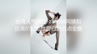 脫衣舞娘_中文字幕