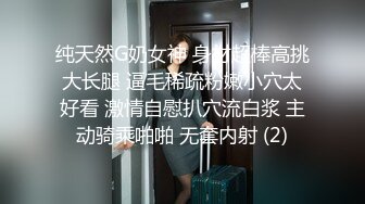 真实夫妻生活自拍