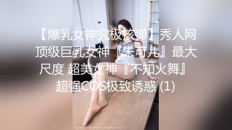 19岁姑娘舔的很好