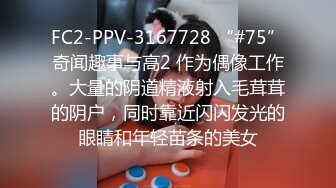 优雅气质尤物御姐女神性感蕾丝后妈裙小少妇被主人爸爸酒店偷情调教撩起包臀裙 直接进入早已湿润的骚穴 下