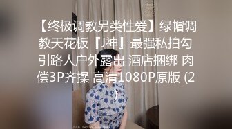 人体诱惑美图极品蠢沫沫-白吊带超火福利姬大尺度COS写真