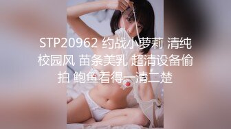 暗藏摄像头偷拍内衣模特换衣服洗澡