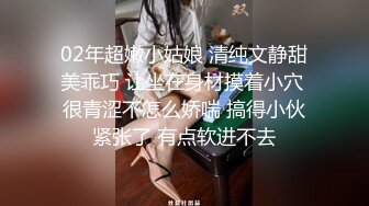 葫芦影业 HUL-029 我上了漂亮的小姨妈 其实小姨妈也大不了我多少