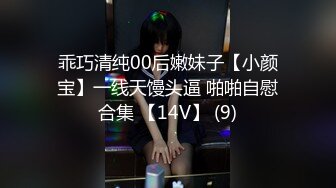 TM0055 黄雅曼 路人湿身我给伞（下） 湿身女子在我肉棒下堕落 天美传媒