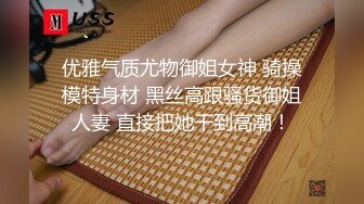 【经典电信大楼蹲厕正面全套】这期不少美女，尿尿声音好听极了（原档1080P第三期) (1)