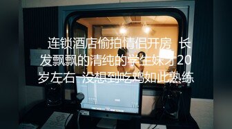 48G美式无敌胸妹-视频1