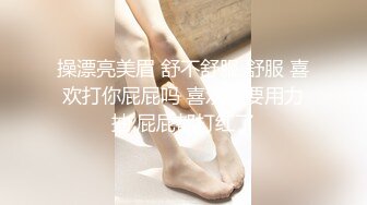 【新片速遞】清纯无敌小仙女 ，今日最佳 ，颜值区转黄播 ，猫耳朵连体网袜热舞诱惑，掰开骚穴自慰，表情一脸淫荡，特写小穴很紧致[1.61G/MP4/02:23:54]