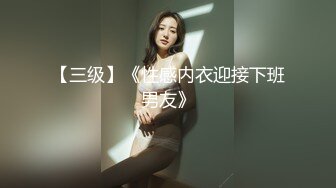 国产麻豆AV节目 台湾街头搭讪达人艾理 约会系列 网美大胃王PK !