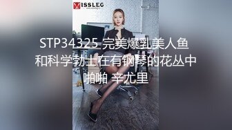 精东影业 JDSY-035 绿帽老公性无能叫兄弟操妻子-米娅