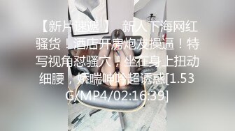 STP28838 甜美眼镜美少女桃子！极品大肥臀超诱人！特写屁股抖动，手指拍打小穴扣弄，流出好多白浆