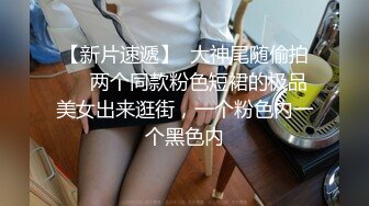 忍耐而不高潮的女教师 小早川怜子 (独家)