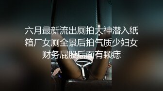 阿珍爱上了阿强 在一个借浴室洗澡的夜晚 - 可乐