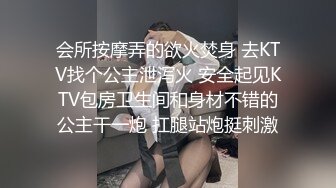 【新片速遞】 邪恶二人组下药迷翻美女模特❤️换上黑丝轮流爆插她的肥美大鲍鱼