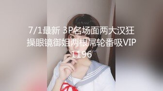 国产麻豆AV 拍摄花絮 Part2 MD0028