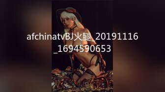 麻豆传媒&amp;兔子先生 TZ-070-AV2 夏日性爱运动会终极惩罚