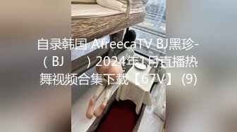 (麻豆傳媒)(mcy-0134)(20230123)把保姆的女兒按在沙發強姦-管明美