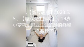 长治传媒CZ-0005好色按摩师