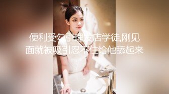 福利精品 OnlyFans极品泰国网红模特Tharinton(nimtharin)福利视图合集[184P+12V/1.57G]