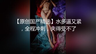 让小母狗上来自己动