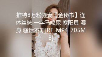 巨乳网红 万听小姐姐，裸舞专辑秀，一曲舞给秀出特色，两只奶子 摇晃有节奏！