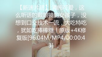 12/21最新 美少女黎菲儿大尺度圆硕巨乳令人窒息迷人乳晕VIP1196