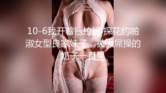 我醉酒的保安同事【完结篇】