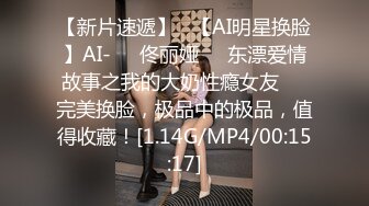 漂亮哺乳期大奶少妇吃鸡啪啪 被大鸡吧无套输出 骚叫不停 拔枪射一肚皮