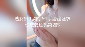 巨乳美女疯狂做爱高潮迭起被嘻哈男疯狂输出