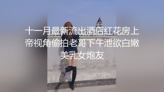 最新精选全镜偷窥背包少妇嘘嘘