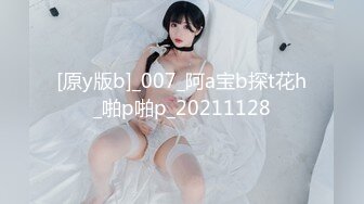 ❤️超美女神长腿尤物❤️天花板级极品反差女神 劲爆完美身材 大屌直插猛送！九浅一深！爽到美脚抽筋！白虎嫩穴超美