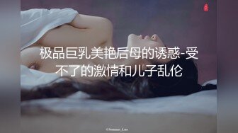   邀请网友一起4P海天盛宴2个超性感美女,2个美女轮流玩