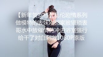 贤妻良母！家里的小孩嗷嗷待哺哺乳期肉肉的感觉非常好